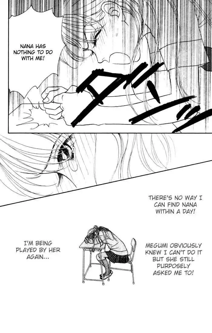 Othello (Shoujo) Chapter 13 33